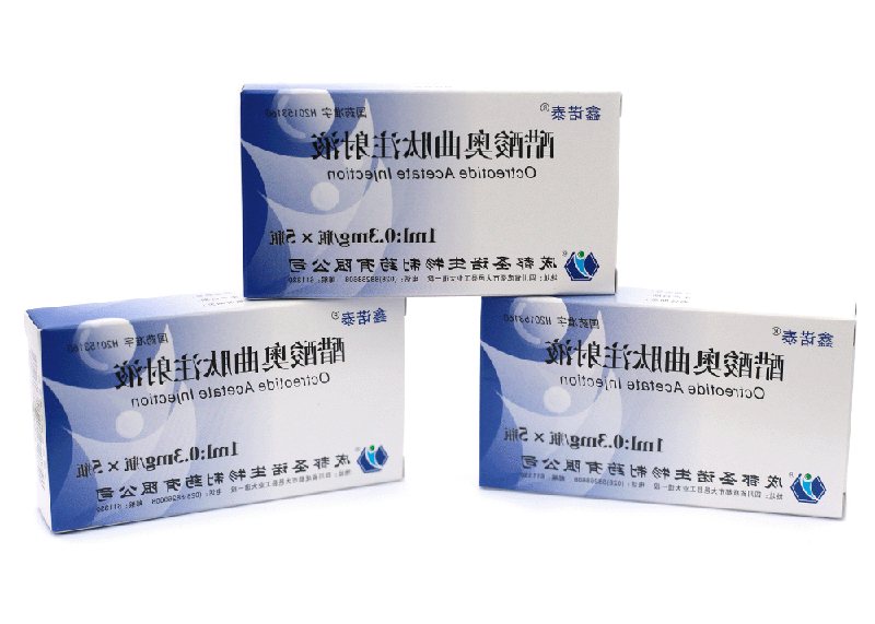 多肽药物：醋酸奥曲肽注射液